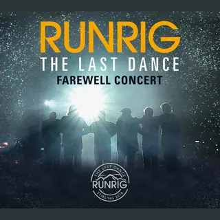 Sony Music Last Dance - Farewell Concert