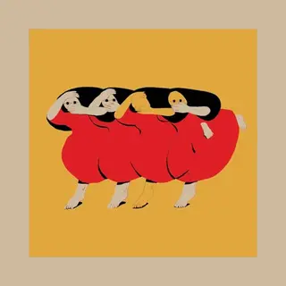 4Ad People Who Aren'T There Anymore [Vinyl]