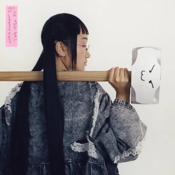 Xl Recordings With A Hammer thumbnail