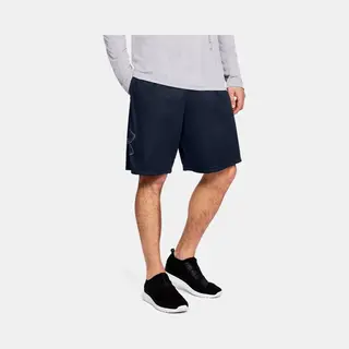 Under Armour Shorts Uatech