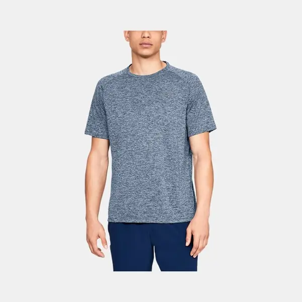 Under Armour T-Shirts & Poloshirts - thumbnail