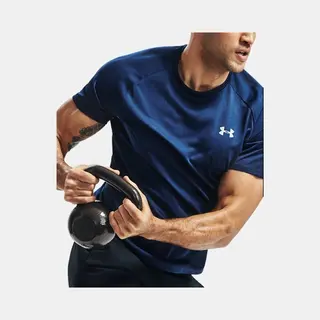 Under Armour 1326413-558_LG Sportshirt/Top