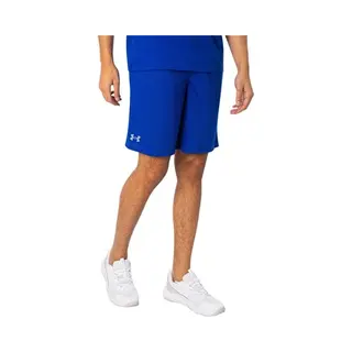 Under Armour 1328705-400 S Shorts Männlich Blau