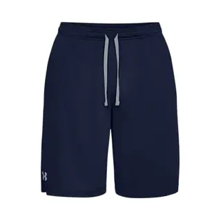 Under Armour Men Ua Tech Mesh, Men's Gym Shorts With Complete Ventilation, Versatile Sports Shorts For Training, Running And Working Out