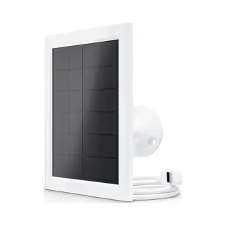 Arlo Essential 2nd Generation Zubehör für die Montage von Solarmodulen Ladegerät
