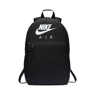Nike Rucksack BA6032