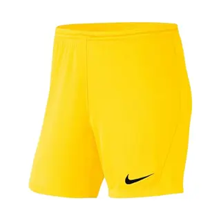 Nike Park Iii Short Dames - Maat S