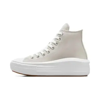 Sneakers Converse Chuck Taylor All Star Platform