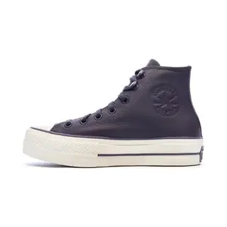 Converse Sneaker A11159C
