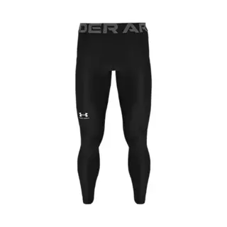 Under Armour HeatGear Man Zwart Polyester, Elastaan