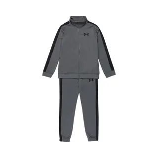 Under Armour Knit Jungen Trainingsanzug Grau - Xl