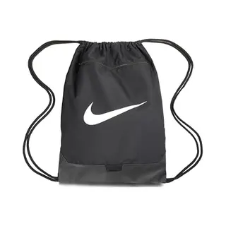 Nike Trekkoord Sporttassen, Uniseks