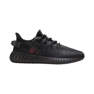 Adidas Yeezy Boost 350 V2 Mono Cinder, Uk 4
