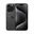 Black Titanium