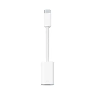 Apple MUQX3ZM/A Lightning-kabel Wit