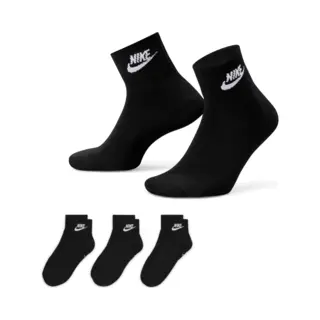 Nike U Nk V Cush Knöchelsocken Für Erwachsene, Unisex, 3 Stück, 3 Paar Weiß, 6 Paar Mehrfarbig, 46-50