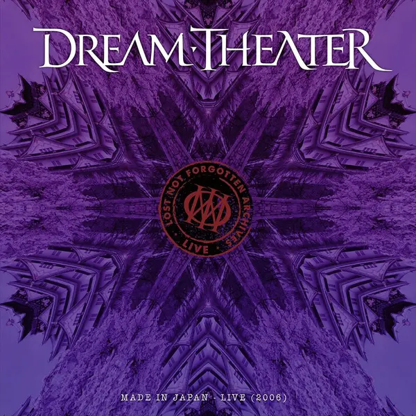 Dream Theater Lost Not Forgotten Archives, Made In Japan - Live 2006 Cd Multicolor thumbnail