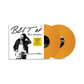Columbia Best Of Bruce Springsteen - Limited 'Highway Yellow' Colored Vinyl [Vinyl Lp] [Vinyl]