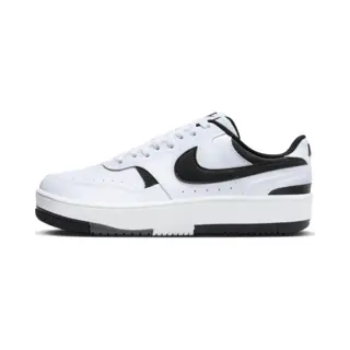 Nike Sneaker Gamma Force - Weiß/Schwarz/Grau, Größe 43