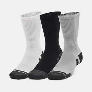 Under Armour 1379512-011_LG sok Unisex
