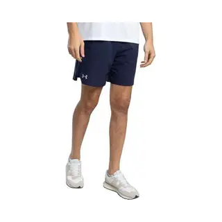 Under Armour Sportshorts Vanish