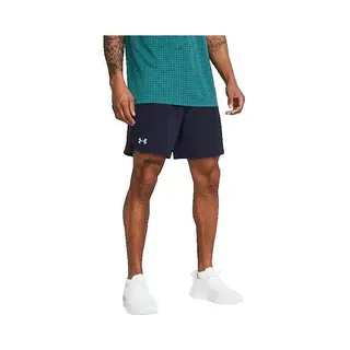 Under Armour Sportshorts Vanish