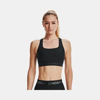 Under Armour Sport-Bh