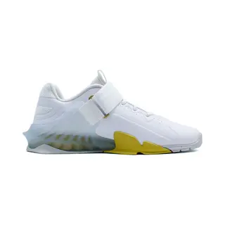 Nike Savaleos Trainingsschuhe Weiß/gold - 40