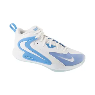 Nike Hyperset 2 FQ7070-100, Unisex Volleyball Shoes, White, 44 Eu