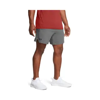 Under Armour Sportshorts