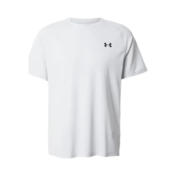 Under Armour Functioneel Shirt Zilvergrijs / Donkergrijs thumbnail
