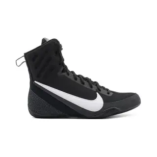 Nike Machomai 3 Boxstiefel Pechschwarz - 40