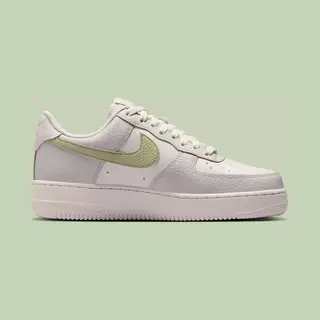 Nike Sneaker Air Force