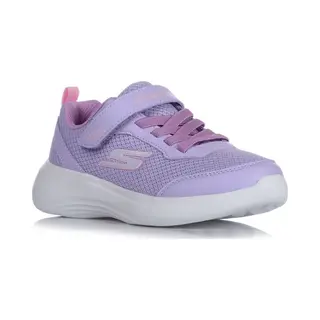 Skechers Kinderschuhe Selectors