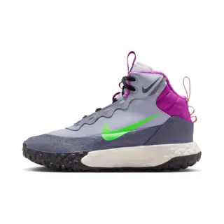 Nike Terrascout Older Kids' Boots With Reflective Design Accents - Grey