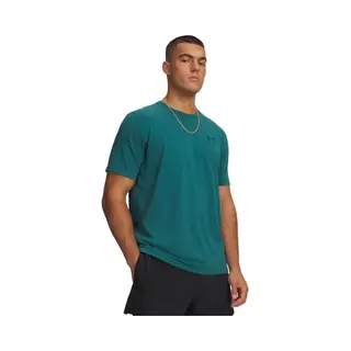Under Armour Funktionsshirt