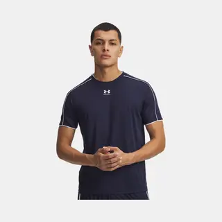 Under Armour M Challenger Train Ss