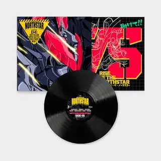 The Orchard Chapter 4 , Red Falcon Super Battle! Neo Paris War!! [Vinyl]