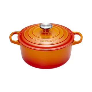 Le Creuset 21177260902430 stock pot 5.3 L Orange