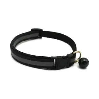 Kattenhalsband Met Belletje - Reflecterend - Verstelbaar - 19 / 32 Cm - Halsband Kat - Kattenbandje - Cat - Kitten - Katten Halsband - Zwart