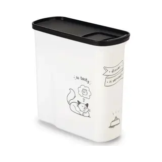 Curver Futtertonne Für Katzen - 2 Liter