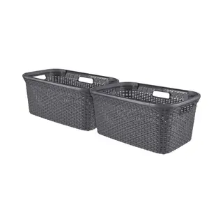 Curver Style Wasmand - 45L - 2 Stuks - Antraciet