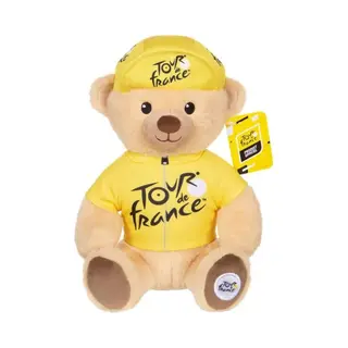 Pluche - Gipsy Toys - Tour De France - Gele Trui Beer 24 Cm