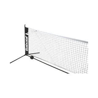 Babolat 730004 Sportnetz Innen- und Außenbereich Tischtennis