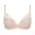 Soft Pink