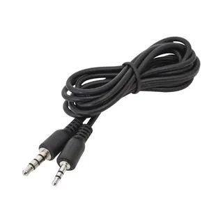 Bigben Interactive PS4 chat kabel voor gaming headset