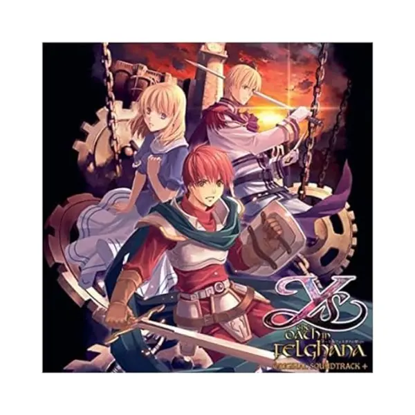 unbekannt Ys, The Oath In Felghana (Original Soundtrack) thumbnail
