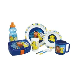 Disney The Lion King Serviesset - Fun House - 006360 - Glas, Diep Bord, Vlak Bord, Mok, Fles, Bestek Snackbox