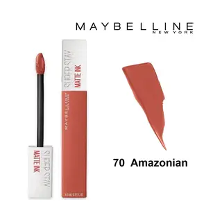 Maybelline Stay Matte Ink 70 Amazonian