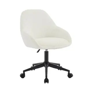 Vente-unique Bürostuhl Höhenverstellbar - Bouclé-Stoff - Elfenbeinweiß - Naody